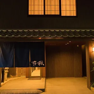 Ryokan Yu-shu, Osaka