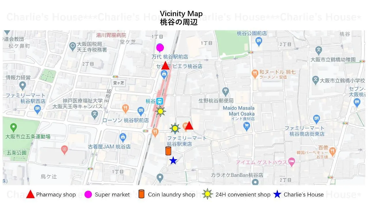 Charlie'S House Apartment Osaka
