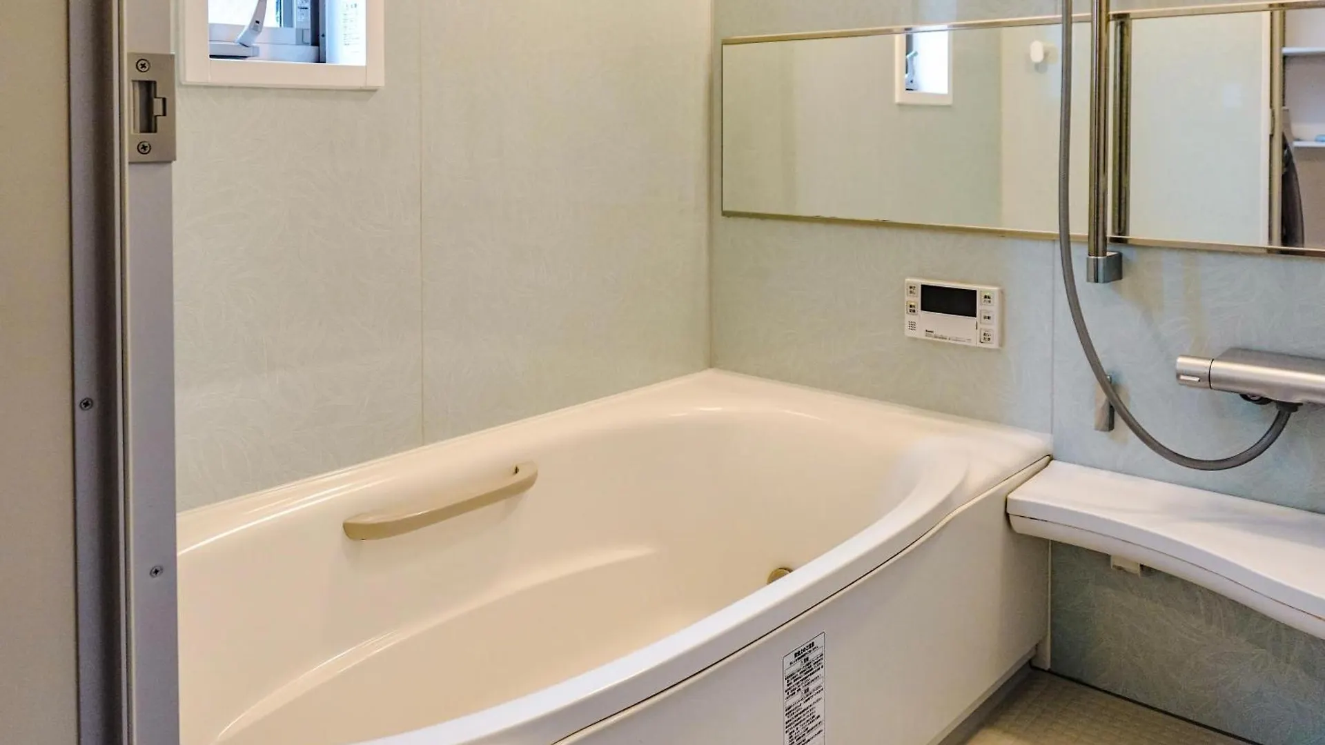 Charlie'S House Apartment Osaka 0*,  Japan